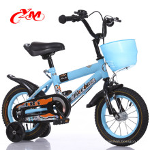 Elegante 12 18 16-Zoll-Jungen Fahrräder / 14-Zoll-Jungen Fahrräder / Baby-Bike mit CE